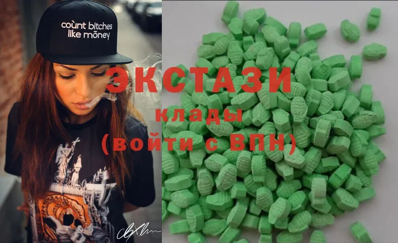 KRAKEN ССЫЛКА  Дедовск  Ecstasy MDMA 